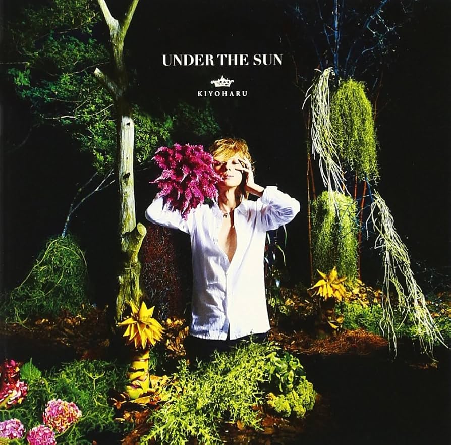 Amazon.co.jp: UNDER THE SUN - 清春: ミュージック