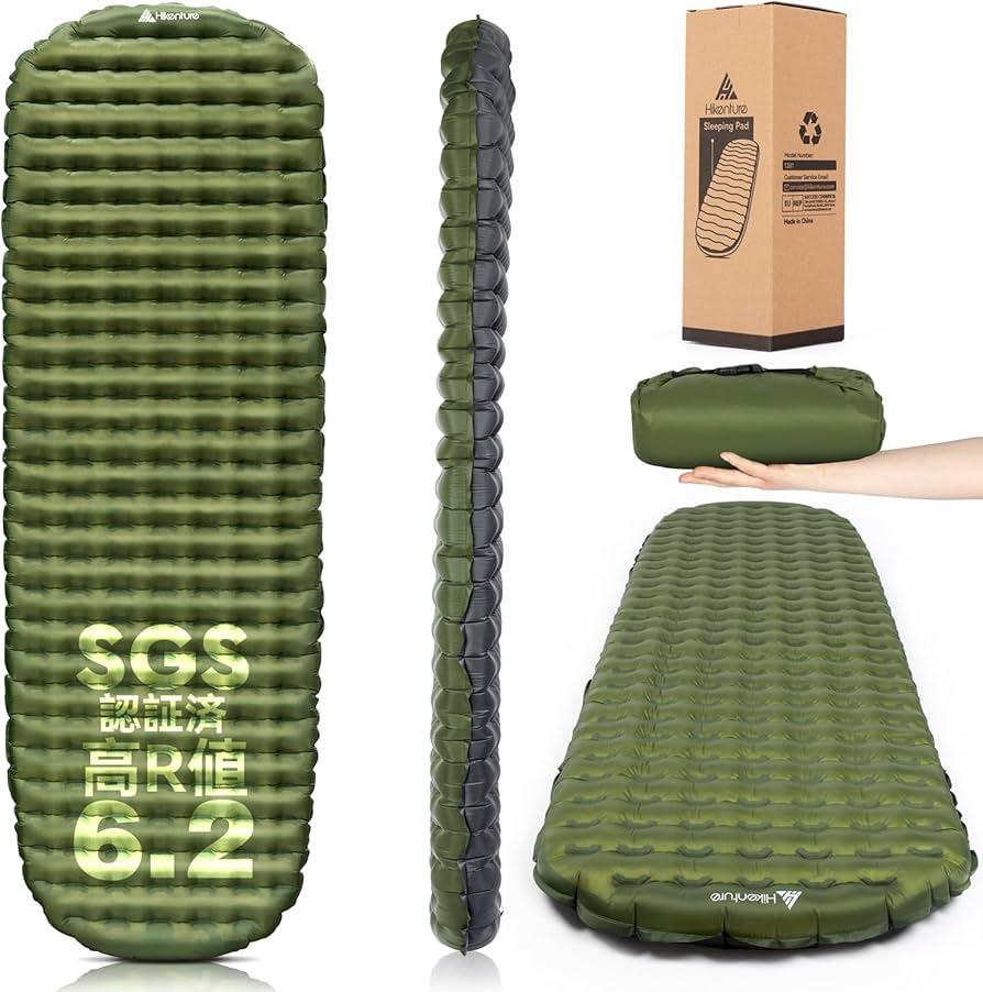 Amazon | Hikenture高R値6.2 エアーマット【8.5cm極厚○超軽量○SGS