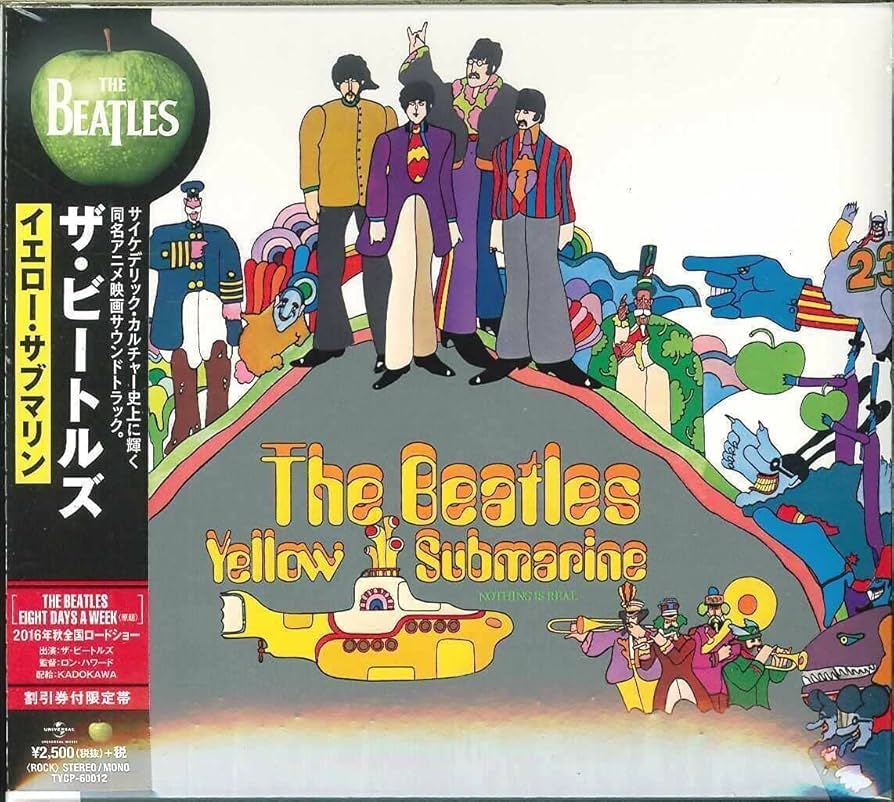 Amazon.co.jp: イエロー・サブマリン - ザ・ビートルズ: ミュージック