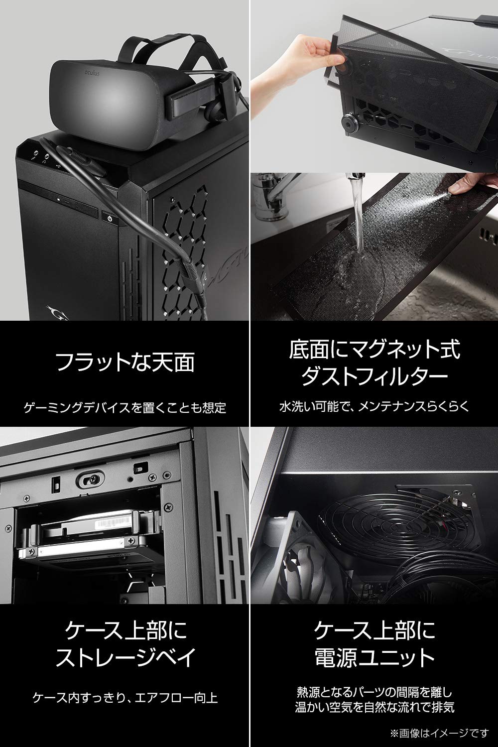 Amazon | mouse【ゲーミング】 デスクトップパソコン G-Tune(Ryzen 7