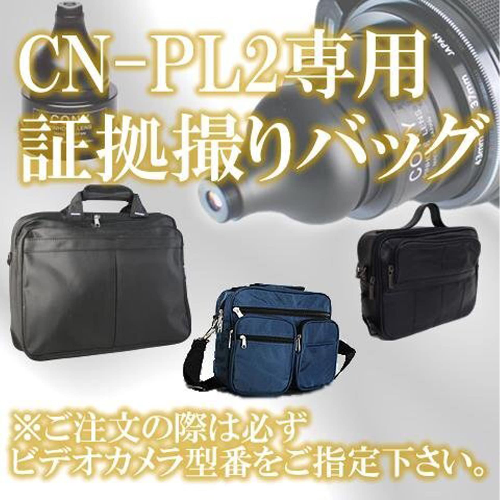 Amazon | コニーエレクトロニクスサービス【ピンホールレンズ CN-PL2