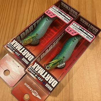 Amazon.co.jp: ダートマックス 2.5号 D34GE グリーンアジ