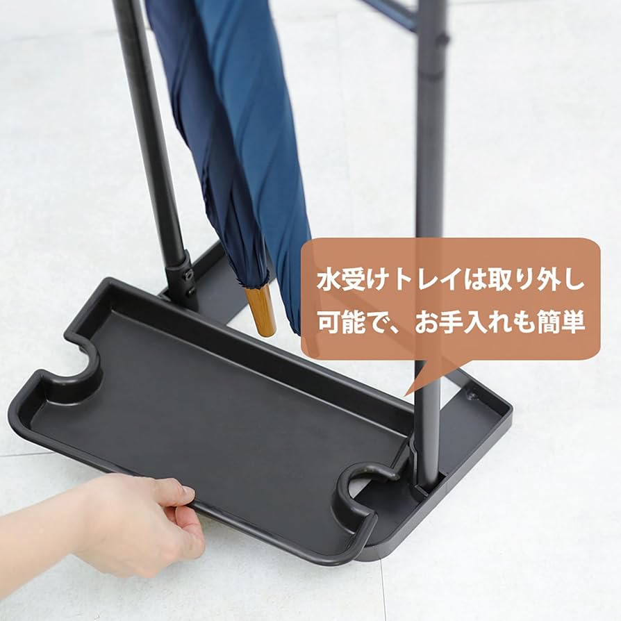 Amazon｜HEIAN SHINDO 傘立て アンブレラハンガー マットブラック 耐