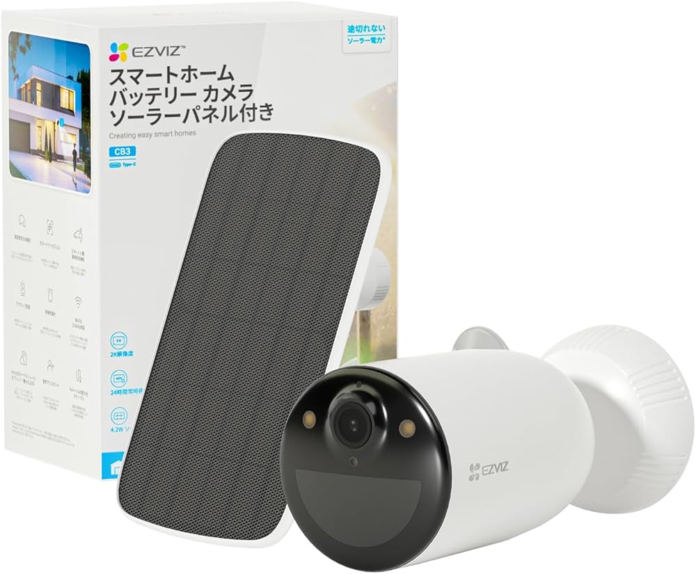 Amazon.co.jp: 【Amazon.co.jp限定】EZVIZ(イージービズ) 防犯カメラ