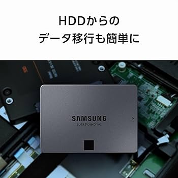 Amazon | Samsung 870 QVO 8TB SATA 2.5インチ 内蔵 SSD MZ-77Q8T0B/EC