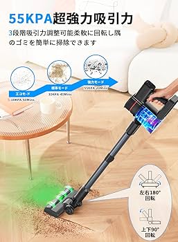 Amazon.co.jp: 掃除機コードレス Uowind Z16 ハンディクリーナー 充電
