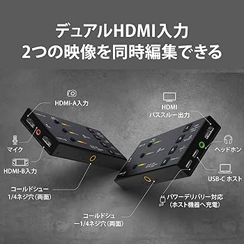 Amazon.co.jp: j5create デュアル HDMI キャプチャーボード USB-C接続