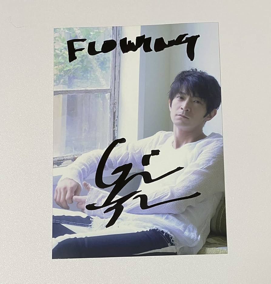 ソロライブ 生写真（與真司郎直筆サイン入り）sサイズ 2026年最新】與