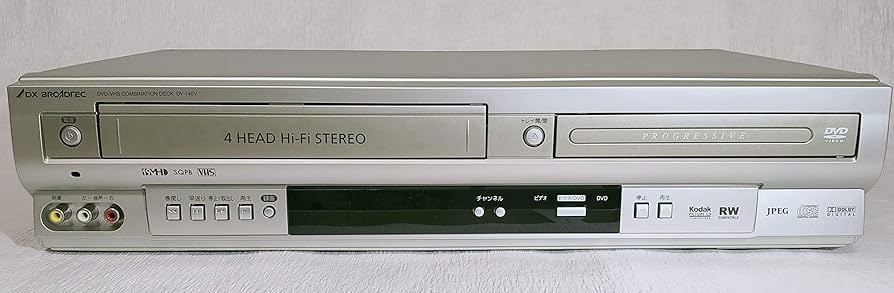 Amazon | DXアンテナ プログレッシブ出力対応 DVDプレーヤーVHS