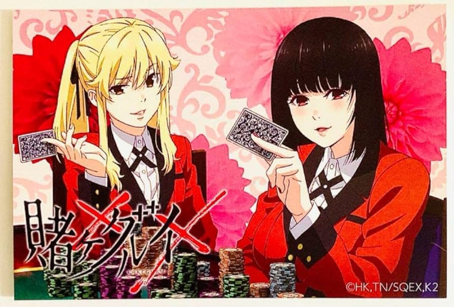 Amazon.co.jp: 賭ケグルイ ポストカード 蛇喰夢子 早乙女芽亜里 : おもちゃ