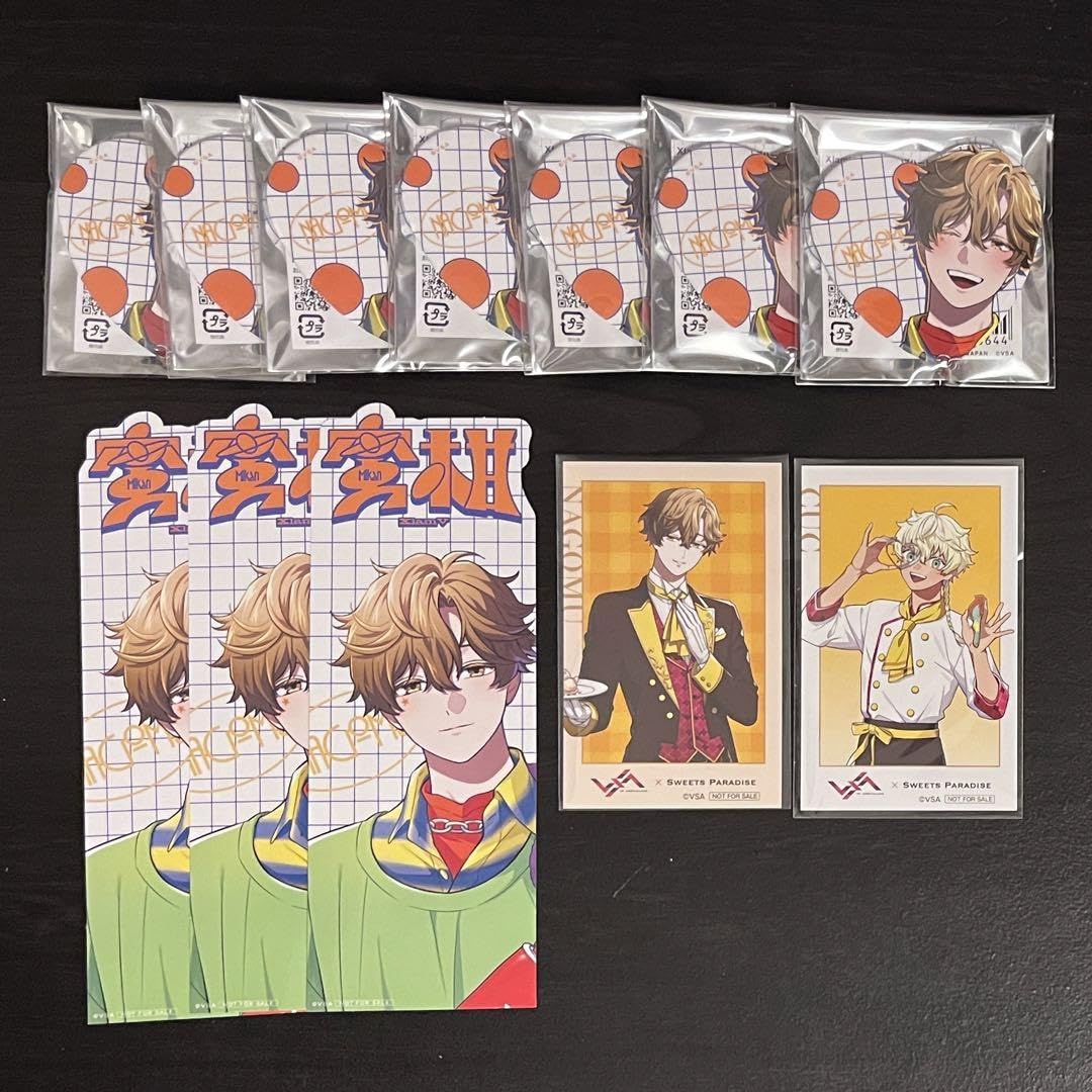 ビバレン なごむ セット 【公式通販】