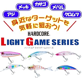 Amazon.co.jp: DUEL(デュエル) HARDCORE(ハードコア) ルアー