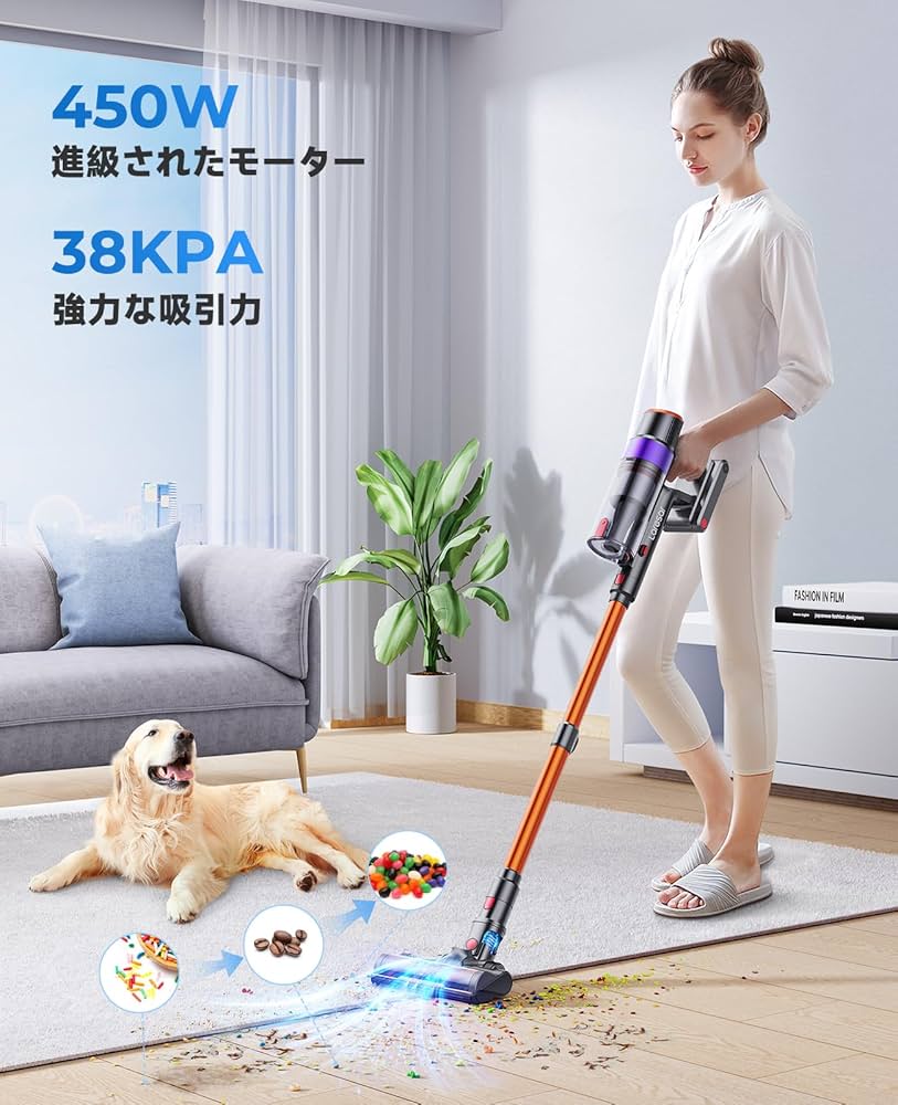 Amazon | コードレス掃除機 450W 38kpa強力吸引 掃除機 55分長時間