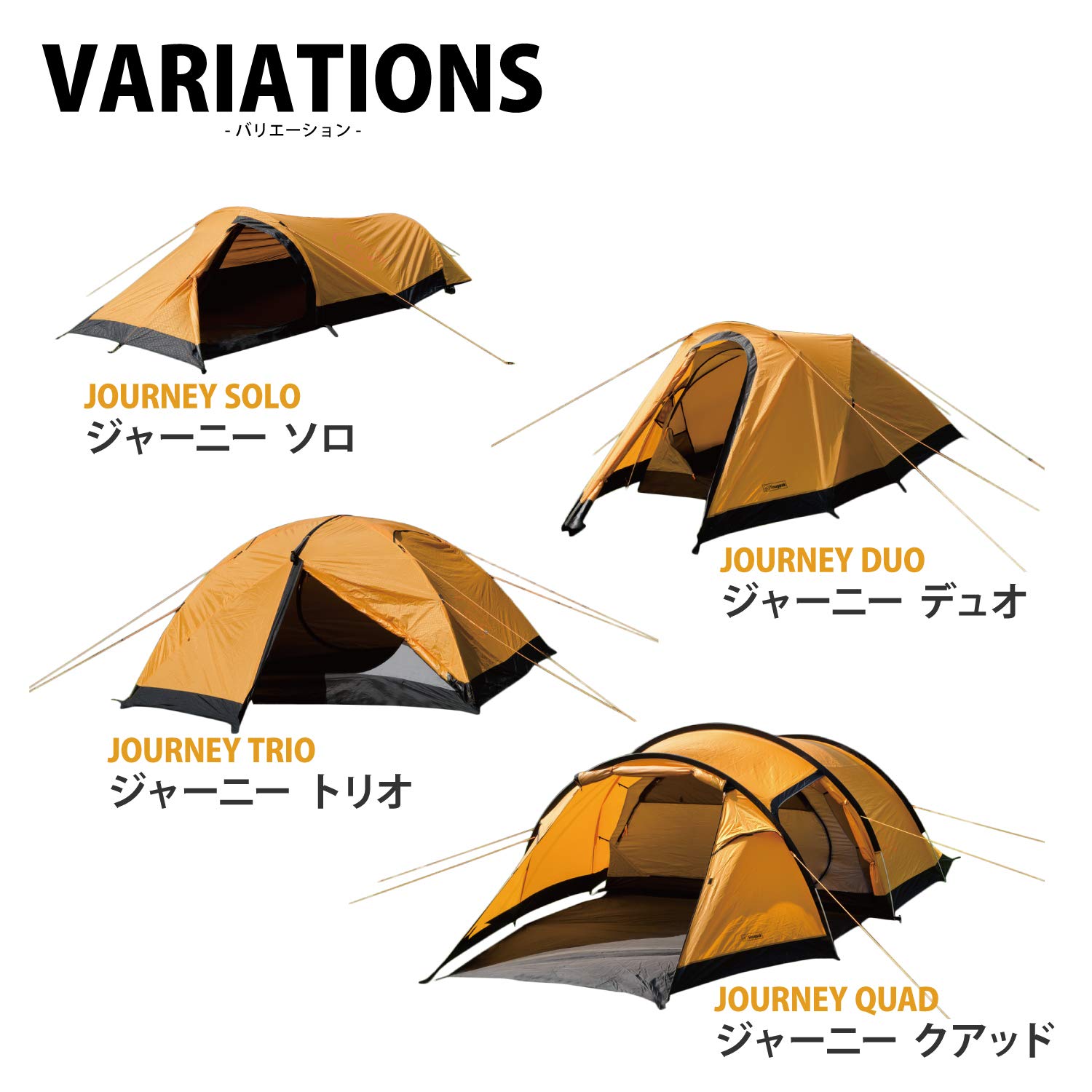Amazon | Snugpak(スナグパック) ジャーニー クアッド 4人用 ドーム型