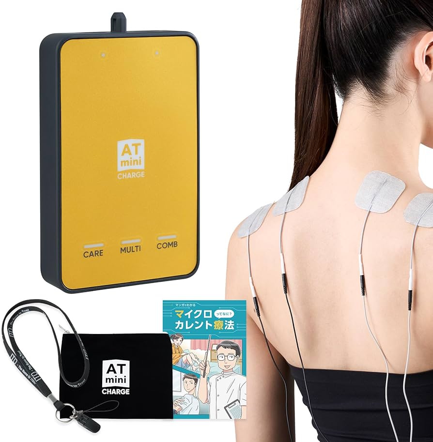 Amazon | 伊藤超短波 公式 【 前田健太選手愛用 】 ATmini CHARGE AT