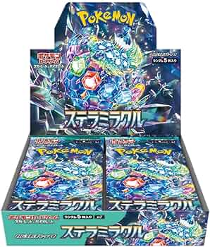 Amazon.co.jp: ポケモンカードゲーム スカーレット＆バイオレット 拡張