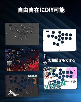 Amazon.co.jp: Haute42 U16 レバーレスアケコン 連射機能 & RGB LED