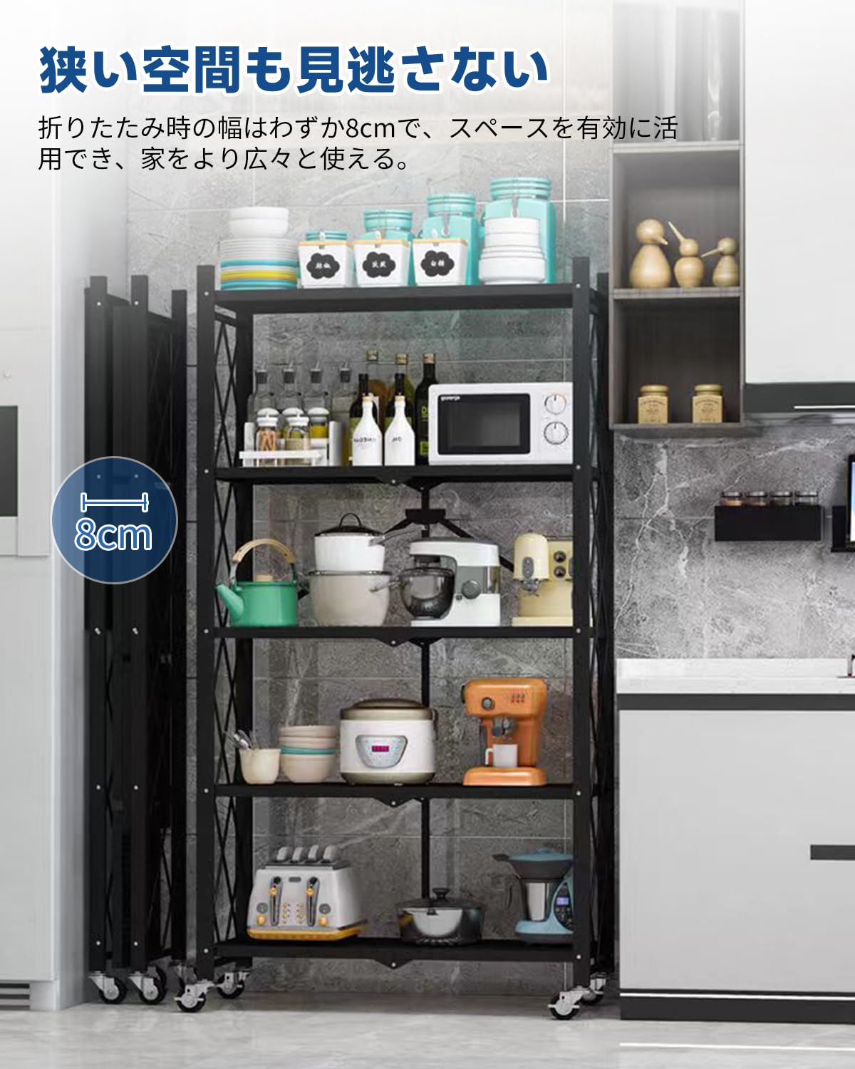 Amazon｜AEEZO 折り畳みラック 3段 幅71×奥行き34×高さ87cm 折りたたみ