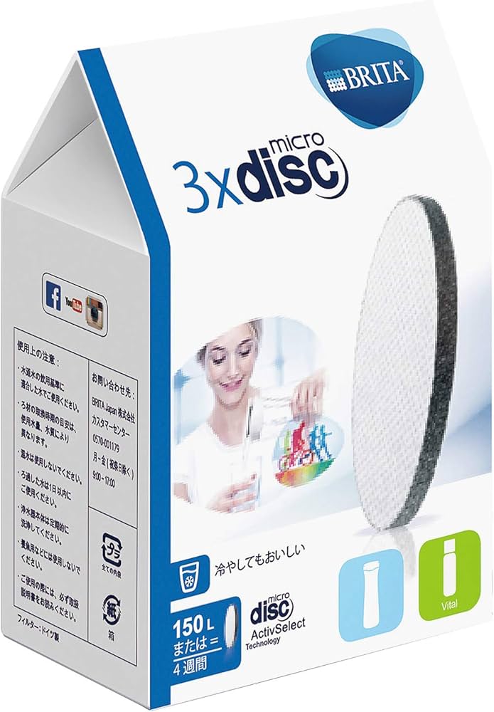 Amazon | ブリタ マイクロディスク 浄水 フィルター カートリッジ 3個