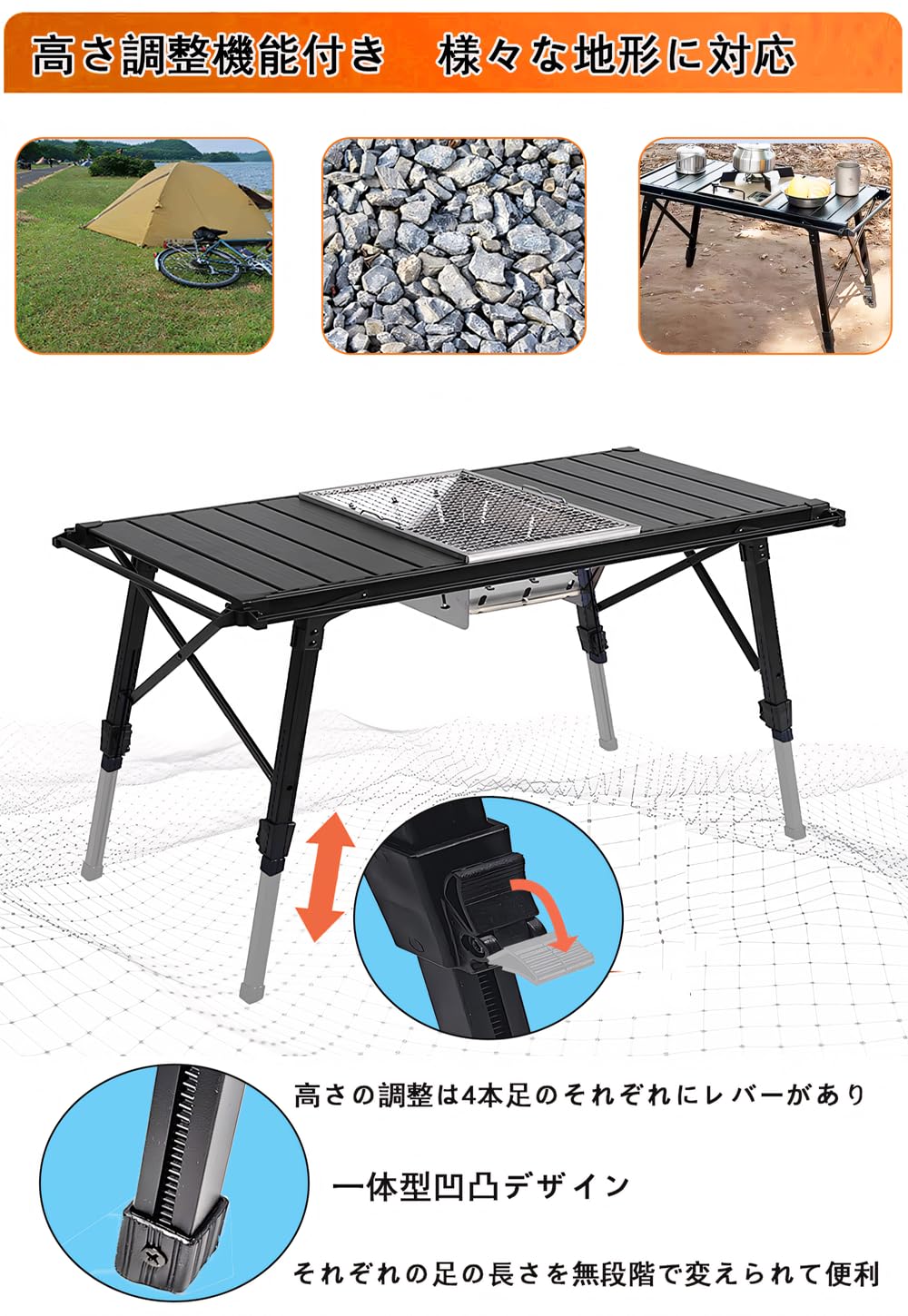 Amazon.co.jp: IGTテーブル アウトドアテーブル キャンプテーブル