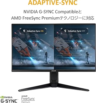 Amazon.co.jp: 【Amazon.co.jp限定】ASUS ゲーミングモニター TUF