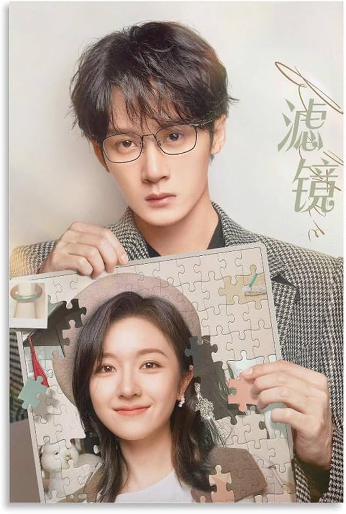 Amazon.co.jp: 中国ドラマ濾鏡檀健次タン・ジェンツー李蘭迪リー