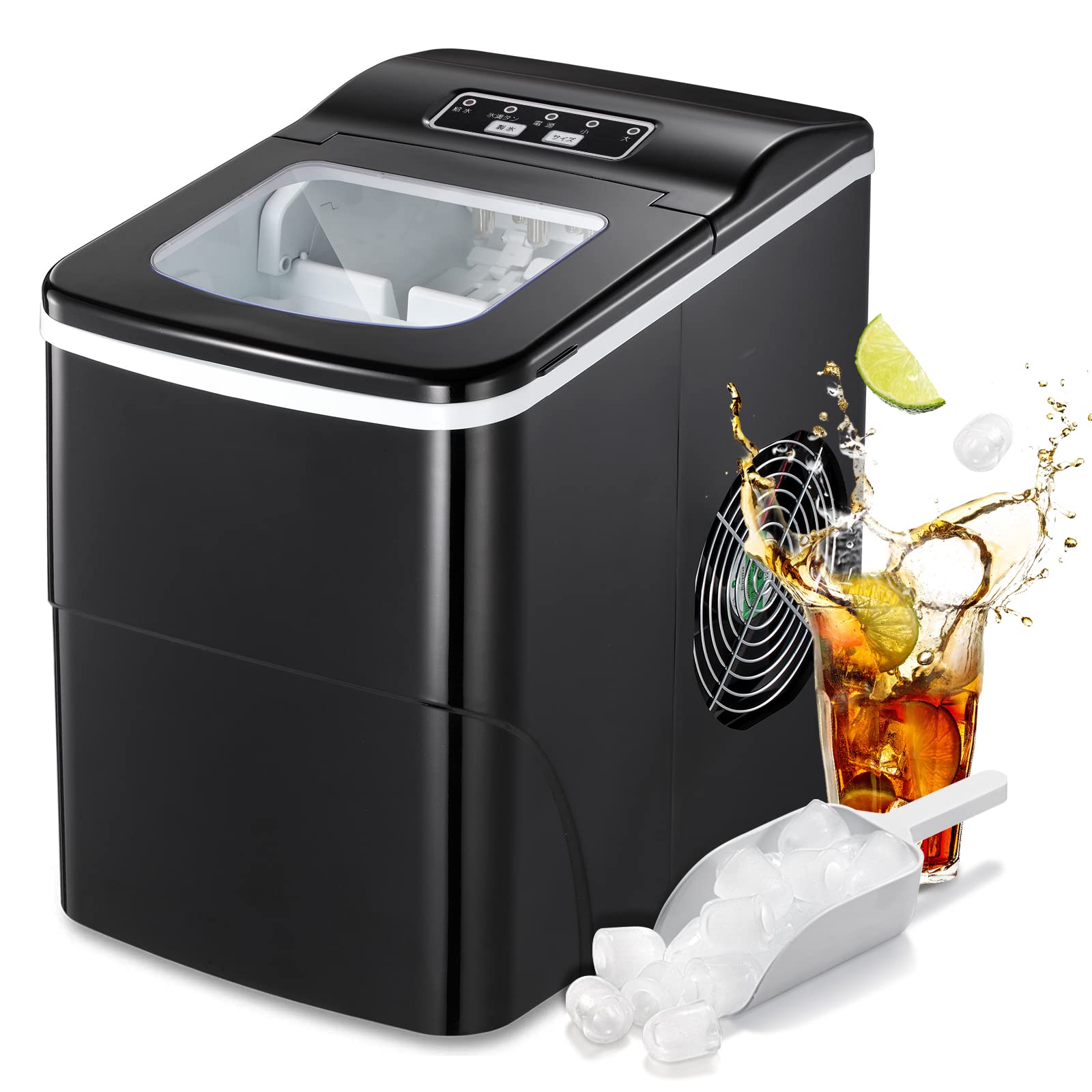 Amazon.co.jp: Joy Pebble 製氷機 家庭用 氷つくり機 最短6分 押すだけ