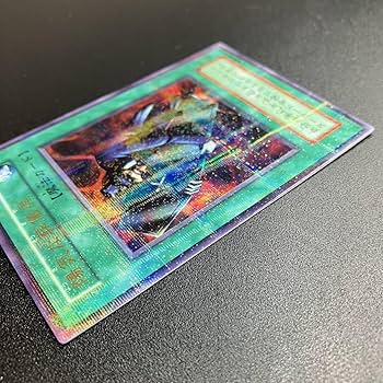 Amazon.co.jp: 陽気な葬儀屋 ウルトラパラレル ウルパラ 遊戯王 初期