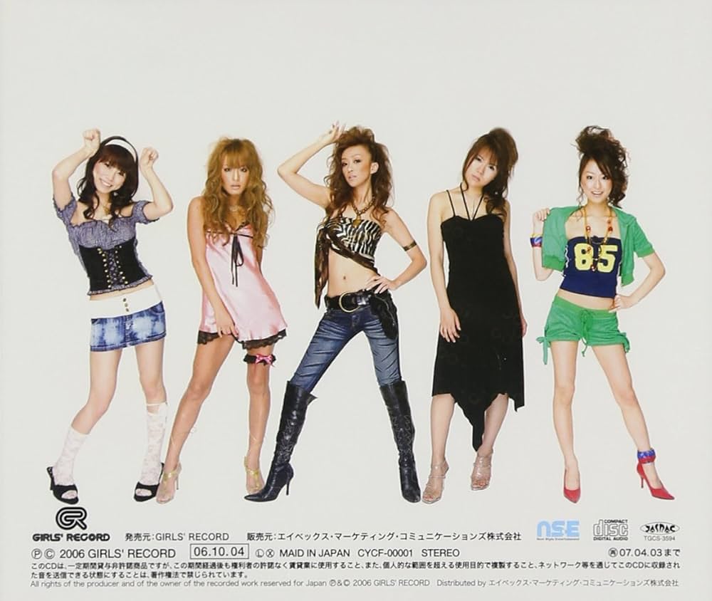 Amazon.co.jp: GiRLS LoVER CoLLECTION: ミュージック