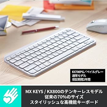 Amazon.co.jp: ロジクール MX KEYS mini KX700PG ミニマリスト