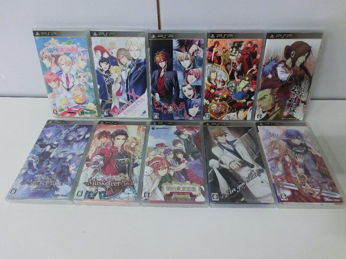 Amazon.co.jp: PSP ソフト 女性向け 乙女ゲー 10本セット : おもちゃ