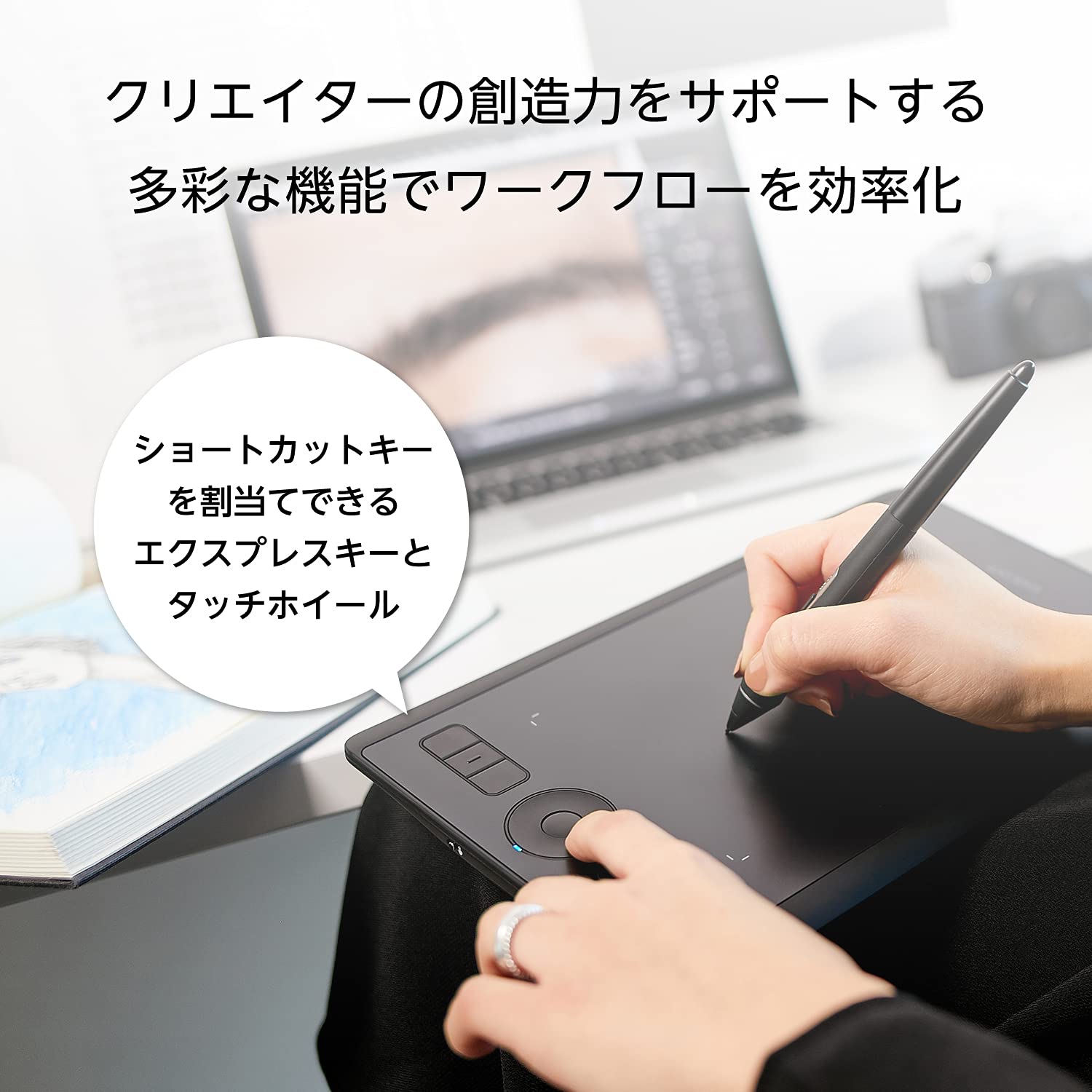 Amazon.co.jp: ワコム Wacom Intuos Pro Paper Edition Lサイズ A4対応