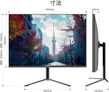 Amazon.co.jp: 【Amazon.co.jp限定】JAPANNEXT 28.2インチ モニター