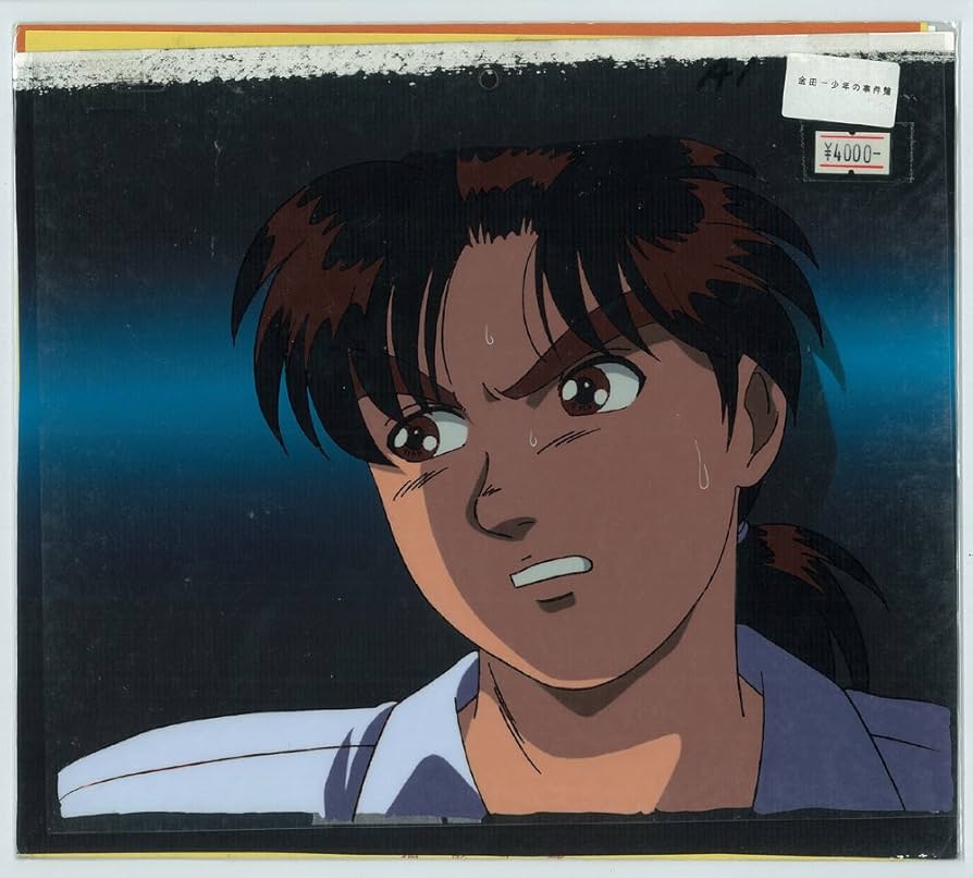 Amazon.co.jp: ・金田一少年の事件簿 セル画 No.4857 : おもちゃ