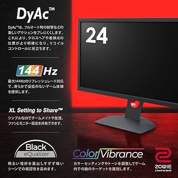 Amazon.co.jp: ベンキュージャパン BenQ ZOWIE XL2411K ゲーミング