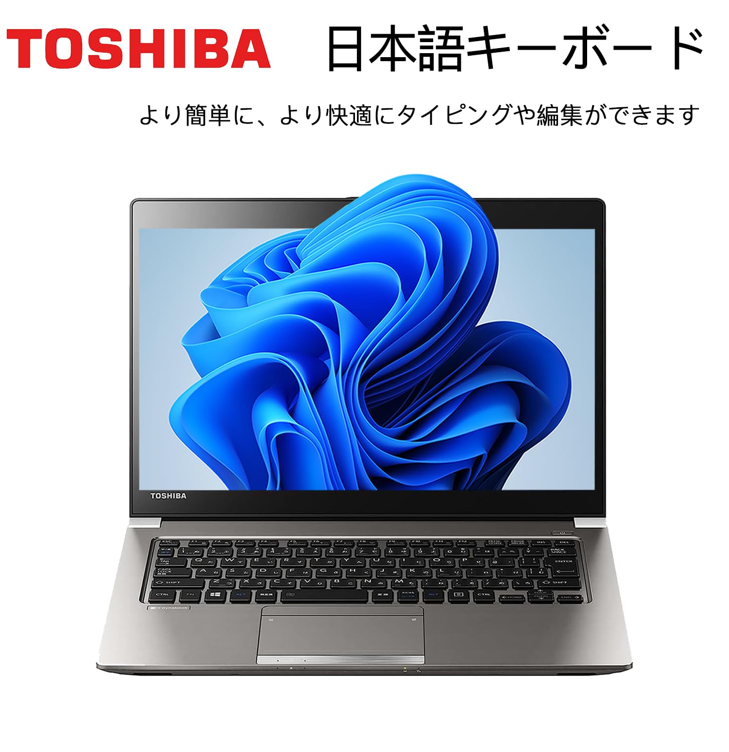 Amazon.co.jp: 【整備済み品】 東芝 極薄・極軽 dynabook R63 □第6