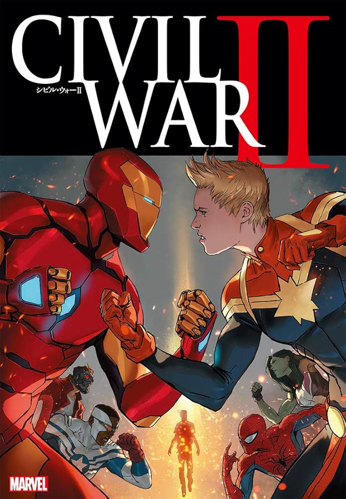 シビル・ウォーⅡ | ブライアン・マイケル・ベンディス, オリビエ