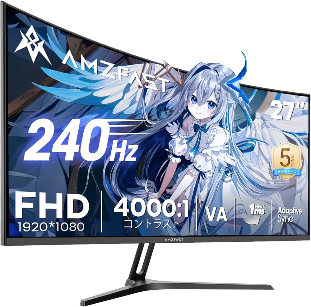 Amazon.co.jp: Amzfast Gaming Monitor 27 Inch 240Hz/1ms MPRT/4000:1