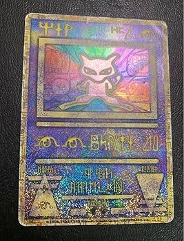 Amazon.co.jp: 古代ミュウ(nintedo)&劇場版ルギア爆誕パンフレット②