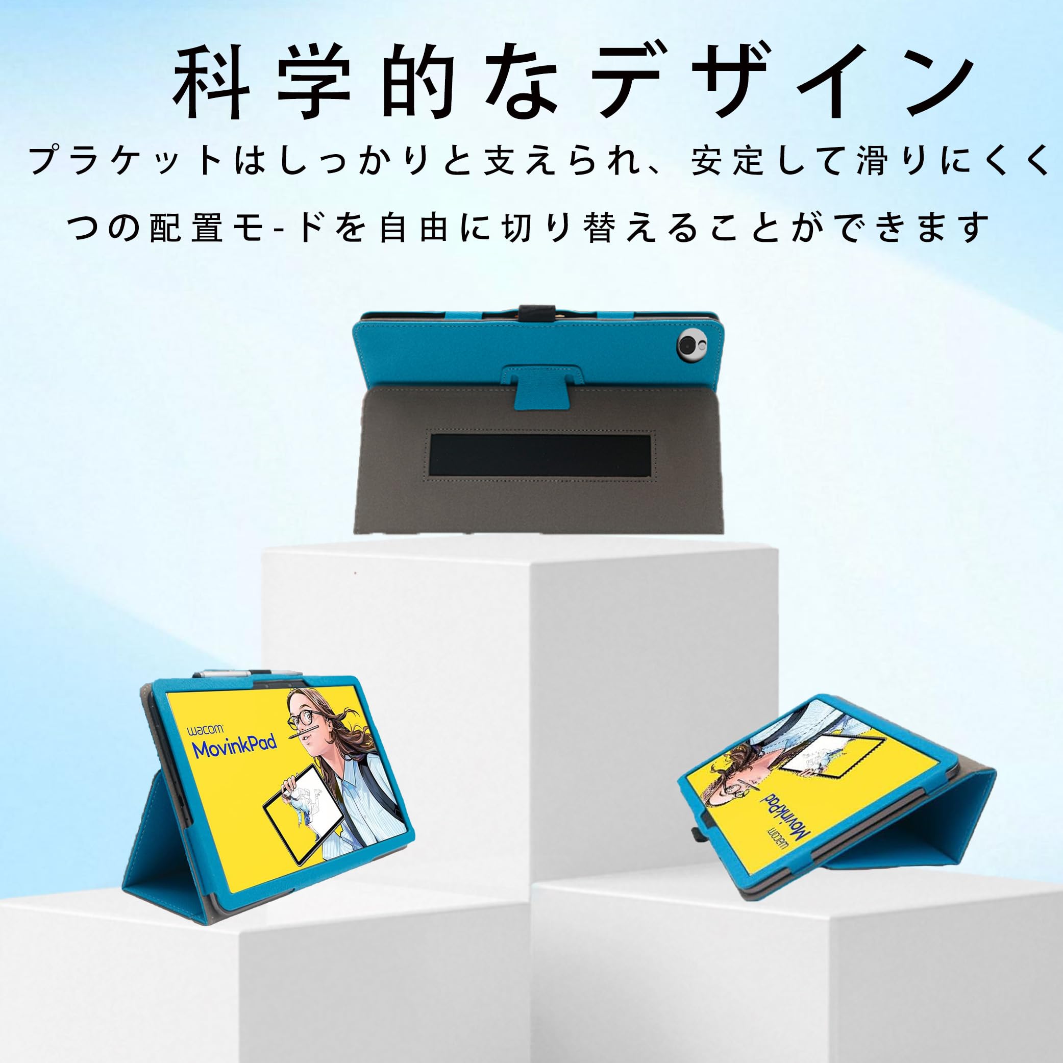 Amazon.co.jp: For Wacom MovinkPad 11ケース 11.45 インチ タブレット