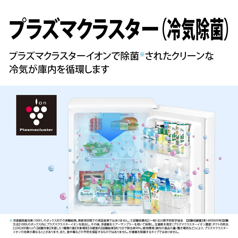 Amazon.co.jp: シャープ SHARP ガラスドア 冷蔵庫 (幅48.0cm) 137L