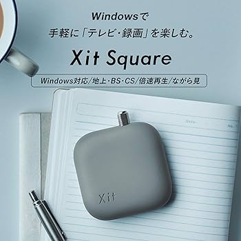 Amazon.co.jp: ピクセラ Xit Square (サイト スクエア) XIT-SQR100