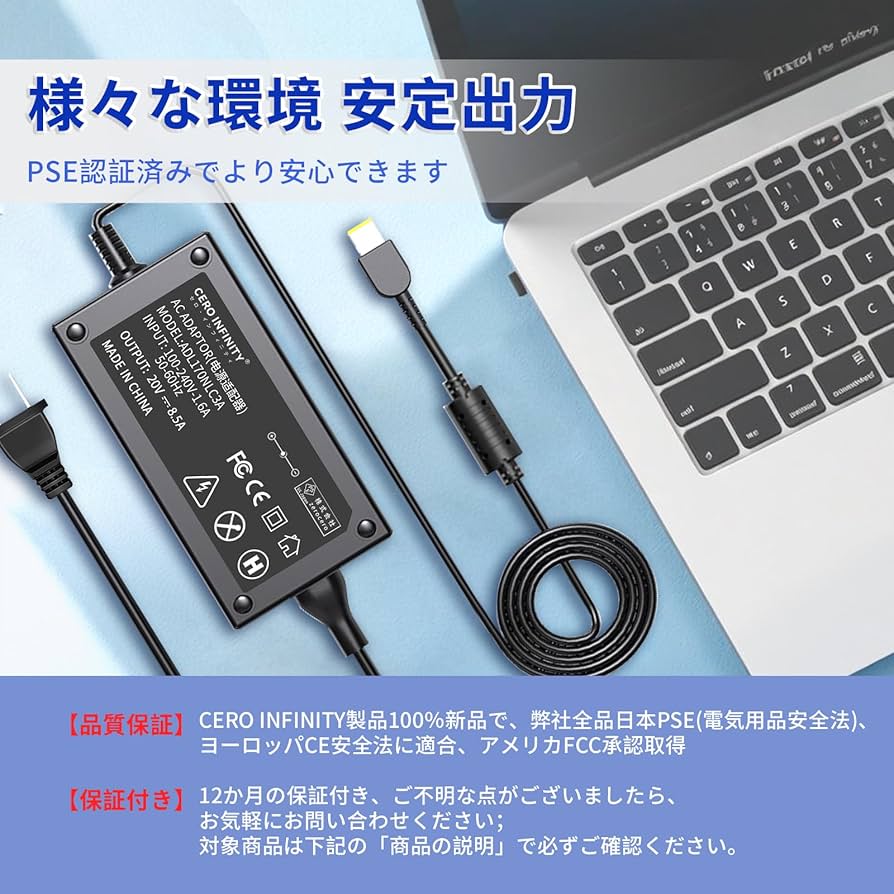 Amazon.co.jp: ASUS対応 Chromebook Flip C101PA 20.0V 2.25A ノート