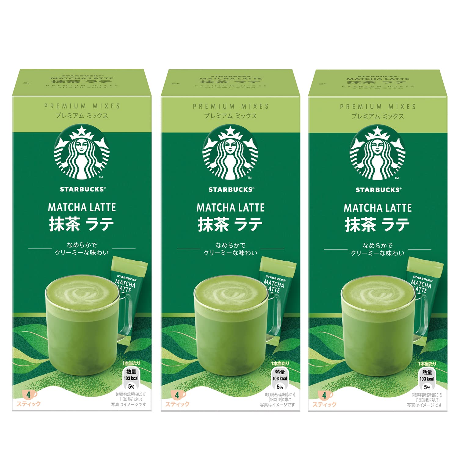 Amazon.co.jp: スターバックス プレミアムミックス 抹茶ラテ 4P×3箱