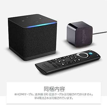 Amazon Fire TV Cube(キューブ)