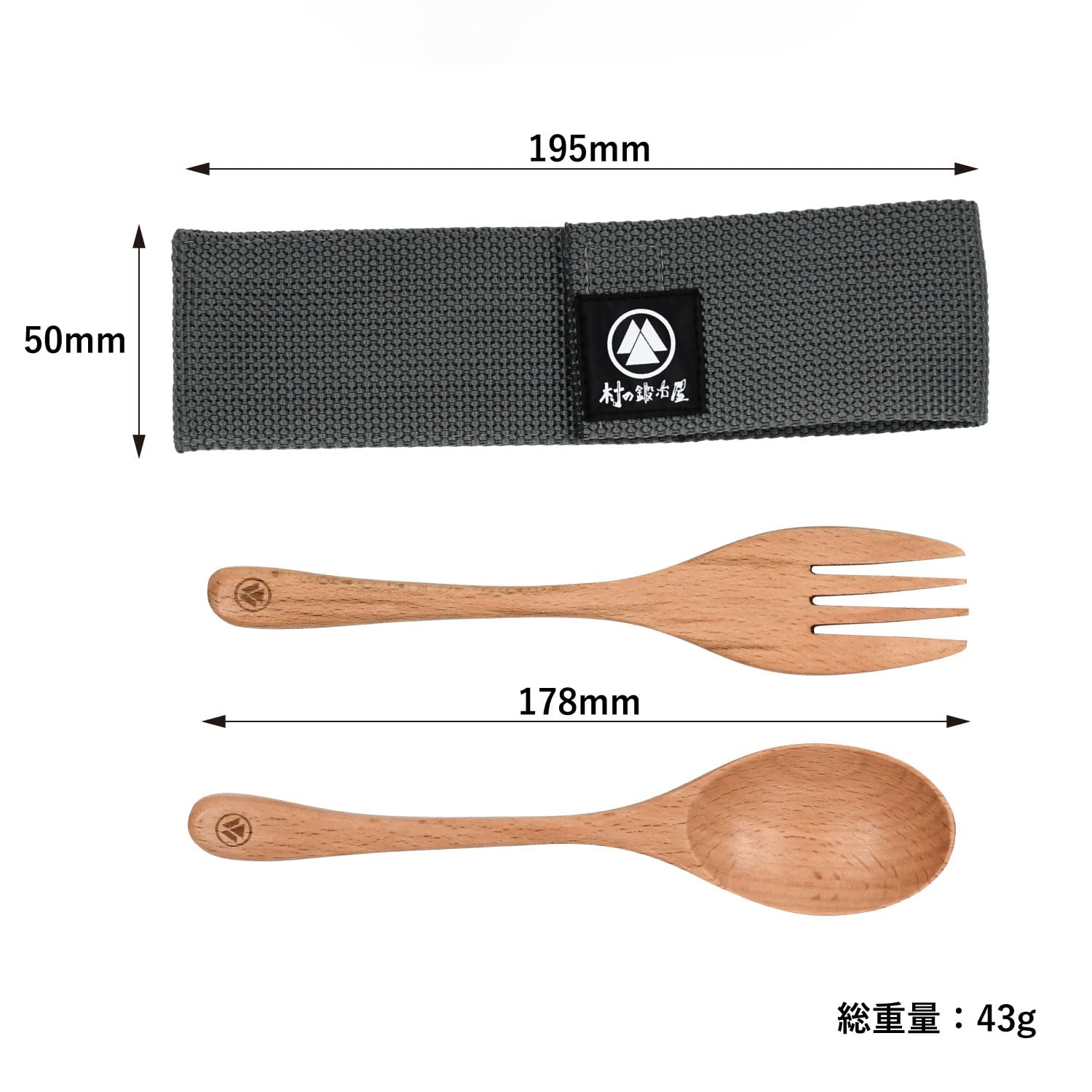 Amazon | 【村の鍛冶屋】WOODカトラリー スプーン・フォーク セット