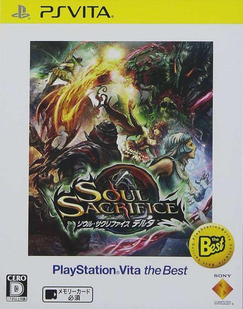 Amazon.co.jp: SOUL SACRIFICE DELTA (ソウル・サクリファイス デルタ