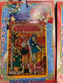 Amazon.co.jp: マジックナイト グッズ 魔法騎士 レイアース アマダ