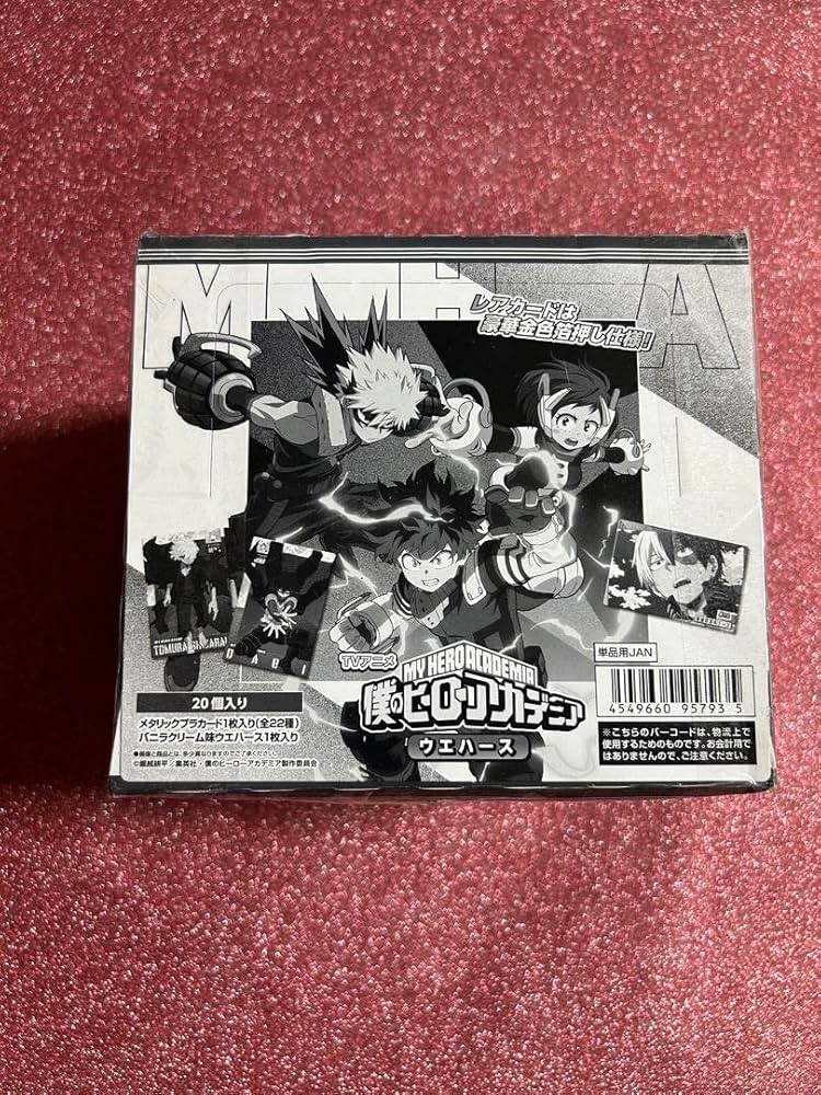 Amazon.co.jp: 僕のヒーローアカデミア ウエハース 2箱セット 1BOX 20