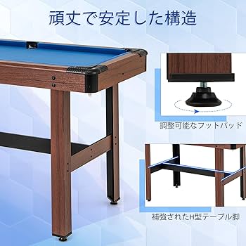 Amazon.co.jp: Giantex ビリヤード台 幅122x 奥行き61x高さ76cm